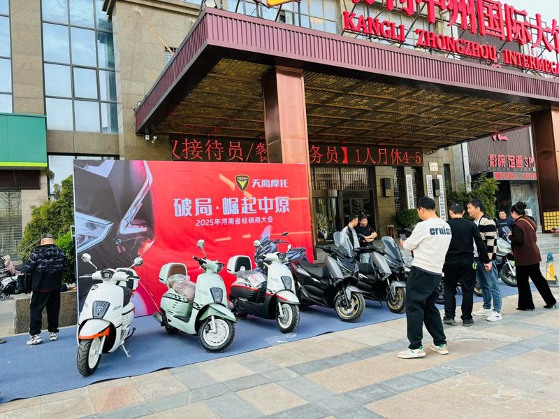 东本摩托：驾驭未来的力量