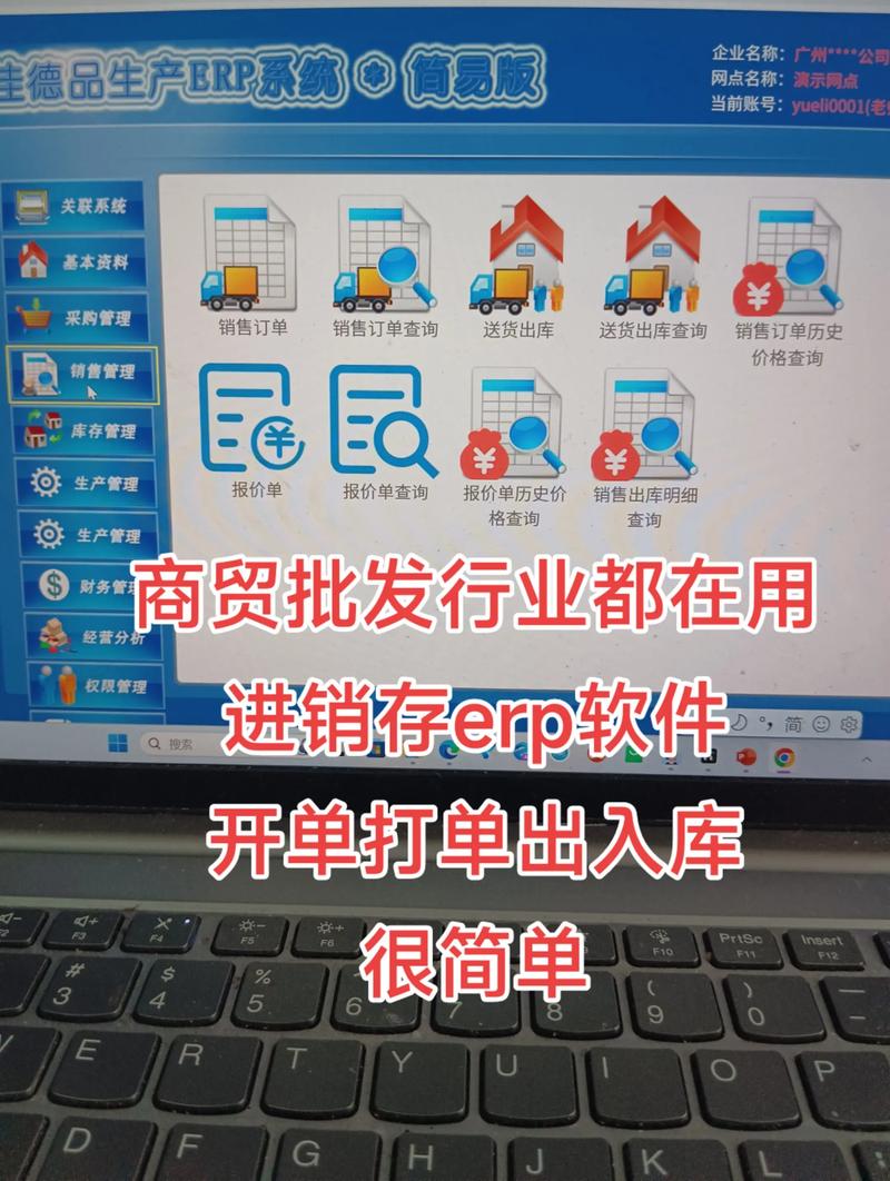 东本摩托车型